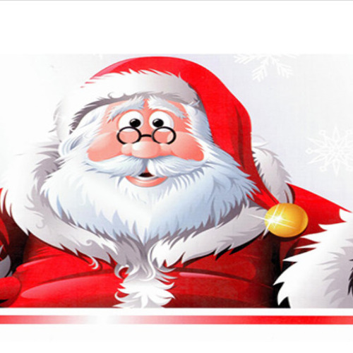 Weihnachtsfeier